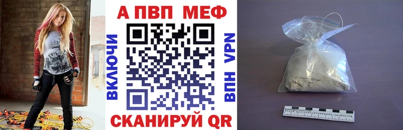 omg как зайти  Выкса  А ПВП VHQ  продажа наркотиков 