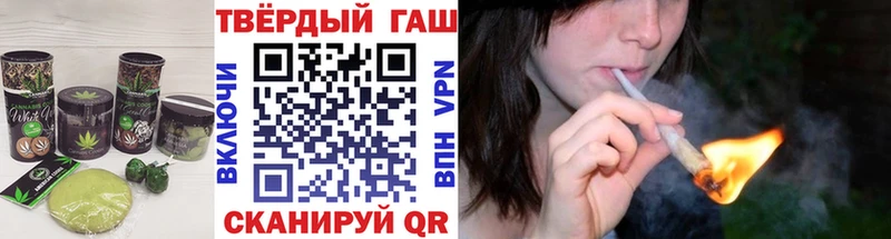 mega ссылки  Выкса  Еда ТГК марихуана  купить  