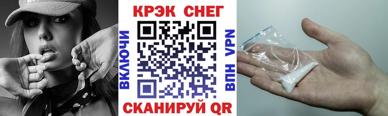 мориарти телеграм  Выкса  Кокаин Columbia  где можно купить наркотик 