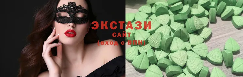 ЭКСТАЗИ таблы  даркнет сайт  Выкса 