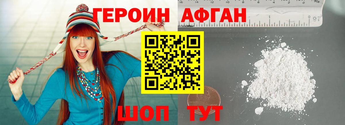 КЕТАМИН Выкса