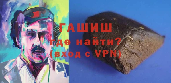 кокаин перу Мегион