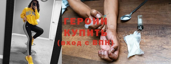 спайс Медвежьегорск