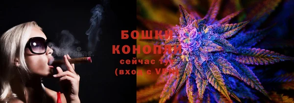 скорость mdpv Михайловка