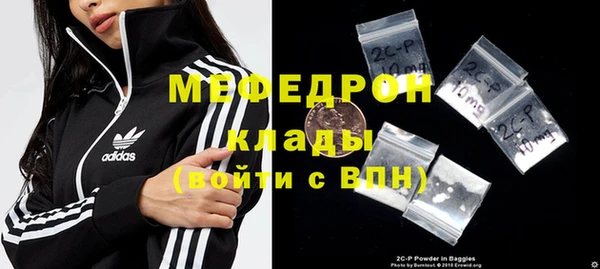 мет Михайловск