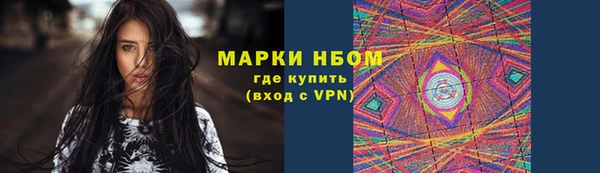 экстази Верхнеуральск