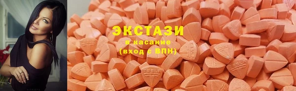 спайс Медвежьегорск