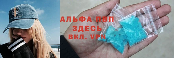 мет Михайловск
