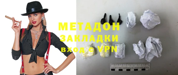 бошки Вязники