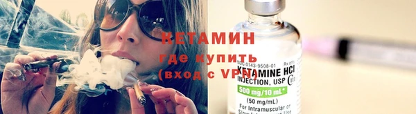 ALPHA PVP Медногорск