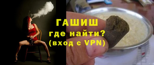 кокаин перу Мегион