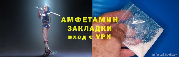 бошки Вязники