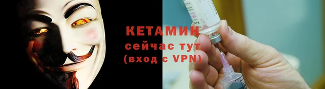 ALPHA PVP Медногорск