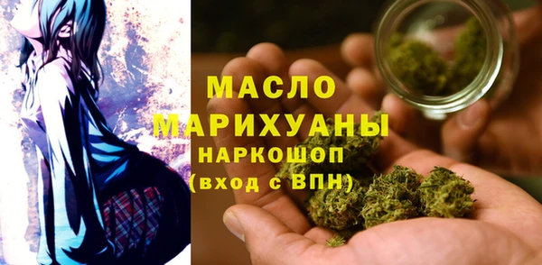 кокаин перу Мегион