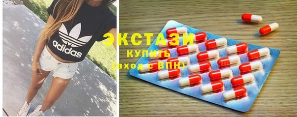 кокаин перу Мегион