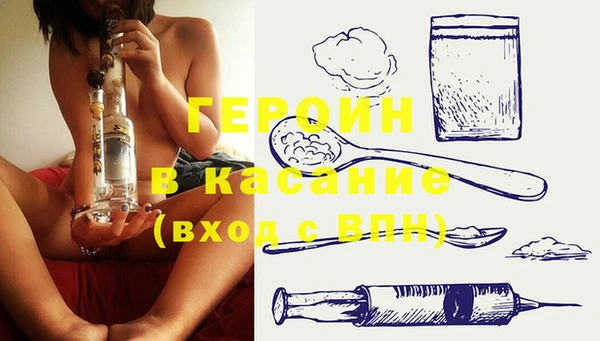 кокаин перу Мегион