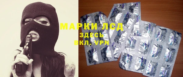 кокаин перу Мегион