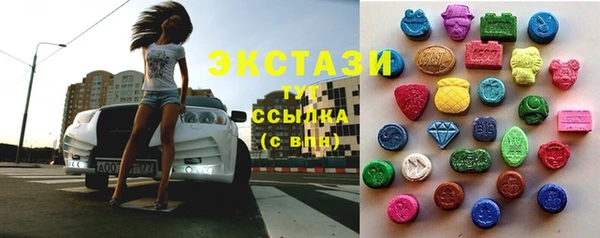 спайс Медвежьегорск