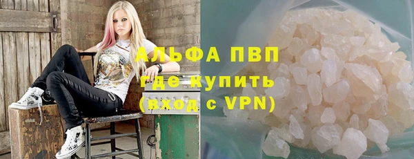 спайс Медвежьегорск
