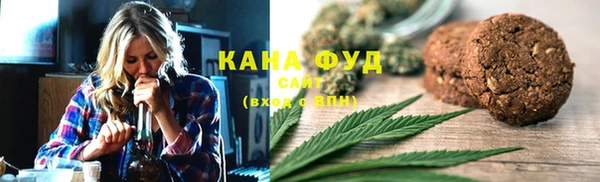 кокаин перу Мегион