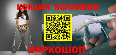 стаф Будённовск