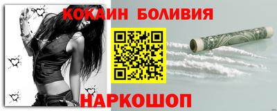 дурь Бузулук