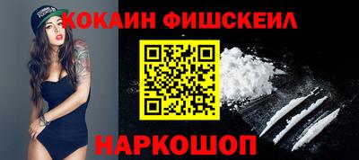 дурь Бузулук