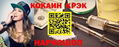 мяу мяу мука Бугуруслан