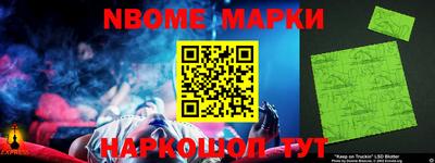 гашишное масло Бузулук