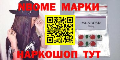 дурь Бузулук