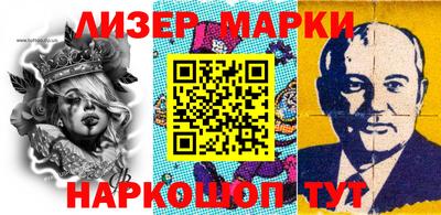 таблы Бугуруслан