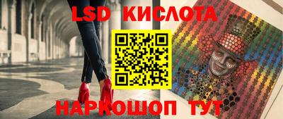 стафф Гагарин