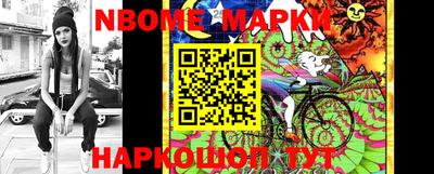 стафф Гагарин