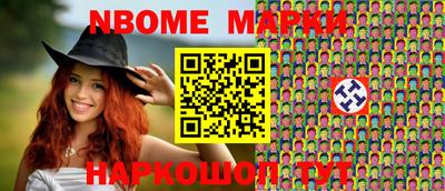 дурь Бузулук