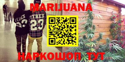 дурь Бузулук
