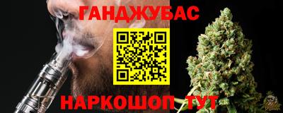 стаф Будённовск