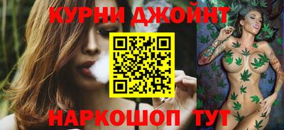 мяу мяу мука Бугуруслан