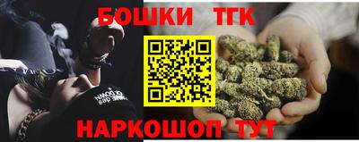 дурь Бузулук