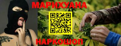 мяу мяу мука Бугуруслан