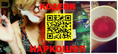 стаф Будённовск