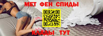 соль курить ск Волжский