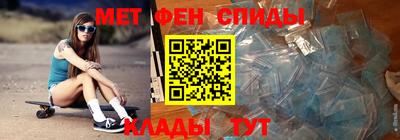 ПСИЛОЦИБИНОВЫЕ ГРИБЫ Гусь-Хрустальный