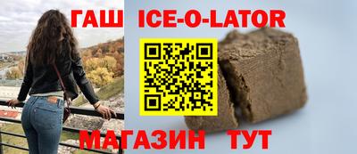 дурь Бузулук