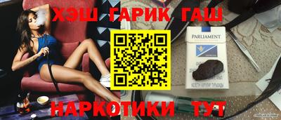 скорость Абакан