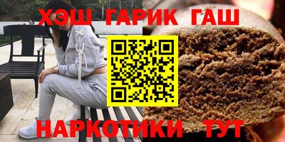 дурь Бузулук