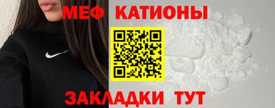 стаф Будённовск