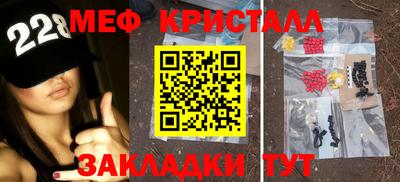 дурь Бузулук