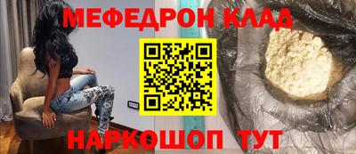 стаф Будённовск