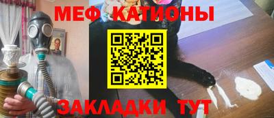 дурь Бузулук