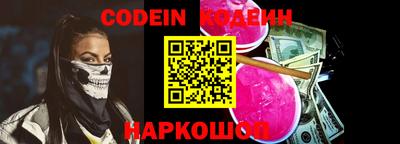 мяу мяу мука Бугуруслан